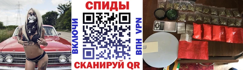 Купить  Собинка  АМФ Premium 