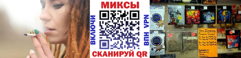 Купить Собинка Бутират оксана