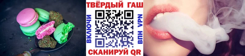 Купить где  Собинка  Cannafood марихуана 