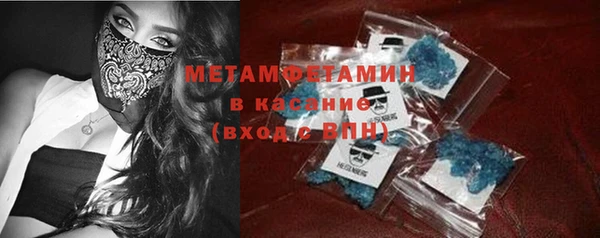 кокаин Елизово