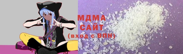 прущая мука Ельня