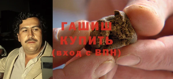 кокаин Елизово