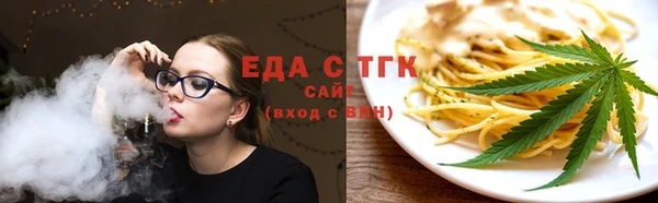 прущая мука Ельня