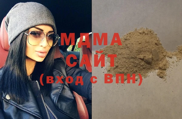 а пвп мука Елабуга