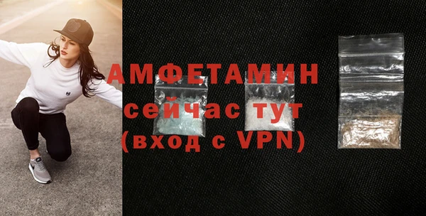 кокаин Елизово