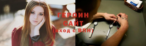 а пвп мука Елабуга