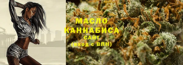 кокаин Елизово