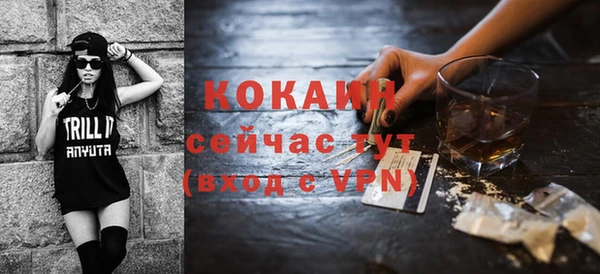 а пвп мука Елабуга