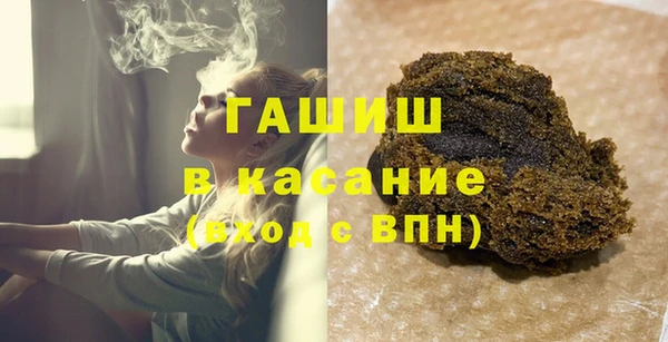 а пвп мука Елабуга
