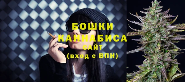 а пвп мука Елабуга