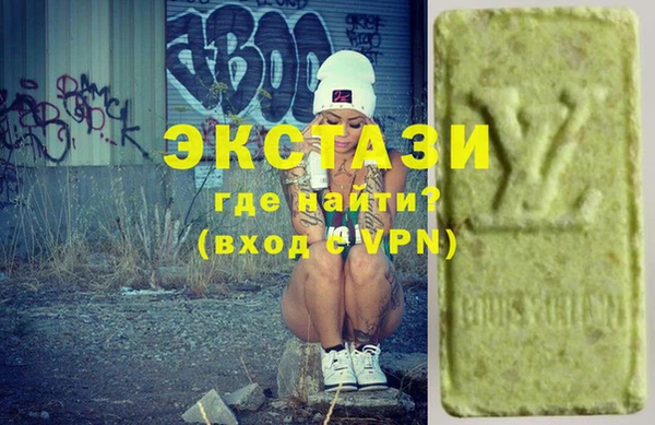 кокаин Елизово