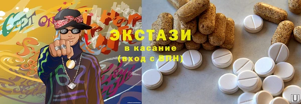 а пвп мука Елабуга