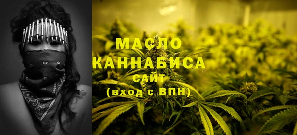 кокаин Елизово