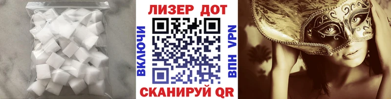 Купить закладки  Собинка  Лсд 25 экстази ecstasy 